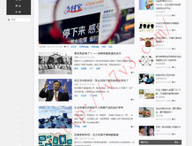 香港6合和彩今晚开什么号码2024年7月份的开奖结果